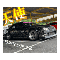 Shyto_20260502151734