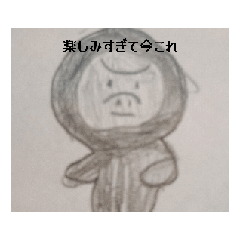 fuyu_20260502180921