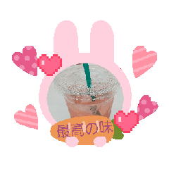 Rei_20260502221058