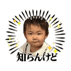 YOSHIO_20260502233746