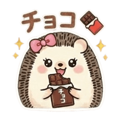 Hedgehog & Sweets