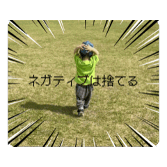 Yu_20260502230202