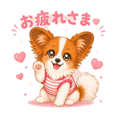 minami_20260501171144