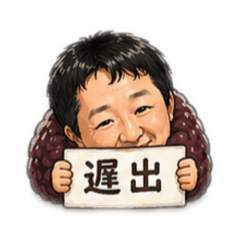 92family_20260501171215