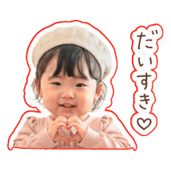 yunoka.1