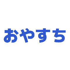 ayuchi_20260501191527