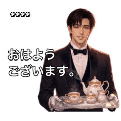 Mr. Butler
