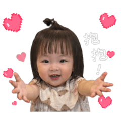 冠強蒜桃他妹