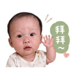 香腸 の日常