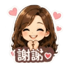 Wanmei’s