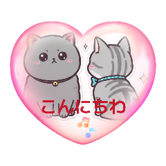 mekeko_20260501180541