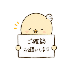 Cii_20260501180533