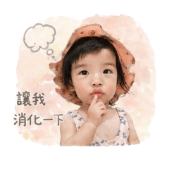妡妡表情系列-2