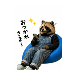 Gon_20260501201456
