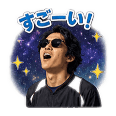 sohutoborubu