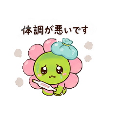 yukinko_20260501201512