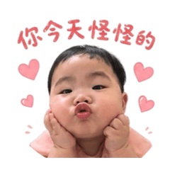 萌娜麗莎