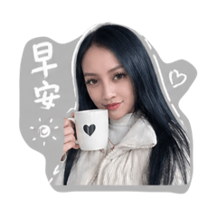 日常琪