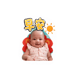 小鹿的日常語