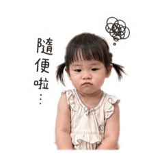 Phoebe霏比日常
