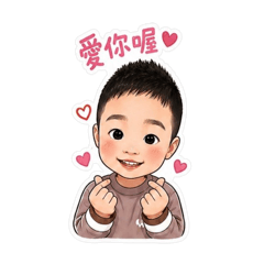 Q版湯姆與虎鯨