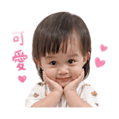 果果GUOGUO日常