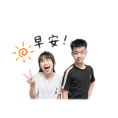 ㄣㄩ