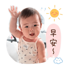 言寶の表情包2