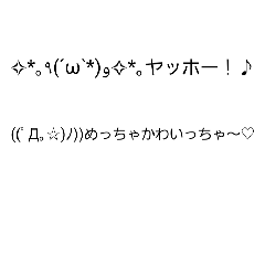 hana_20260501072255