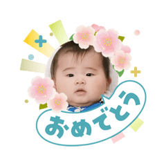 YUZUCHII_20260501143520