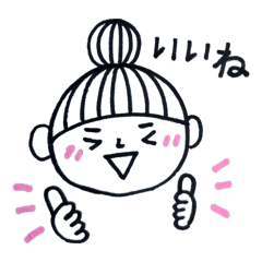 a girl with a bun
