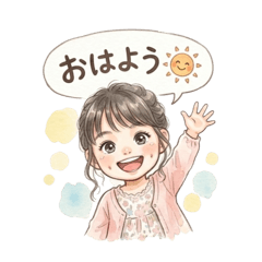 Soft and gentle girl stamps