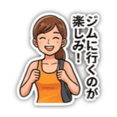 rinko_20260501190107