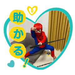 kINAKO_20260220203045