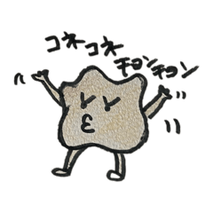 YUBAchan_20260501145818