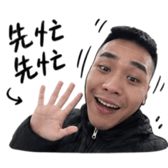 成成殯葬