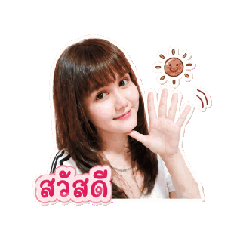 Gift Kiss2