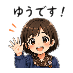 yumedia_20260426224020