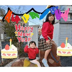 iroha_20260501145402