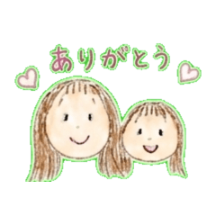 Daily Chat Stickers haha
