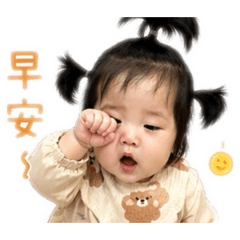Kexuanhan