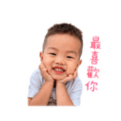 可愛旗