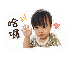 芷晴貼圖
