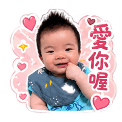 星可