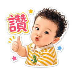 綠豆生活集插畫版