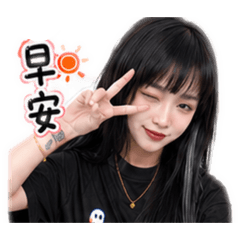 Zi-Qing baby 2