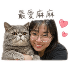 陳啵啵球