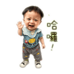辰辰の生活日常用語❤️