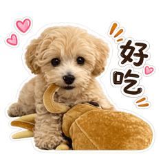 小多比的可愛貼圖