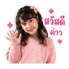 Sarah_20260430011812